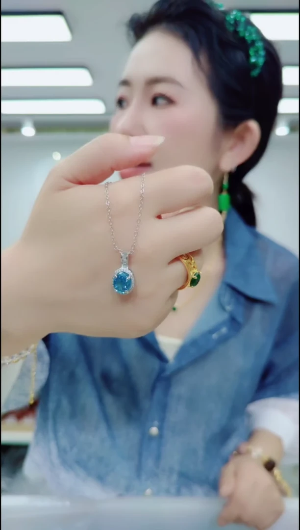 2617蓝色小吊坠加链