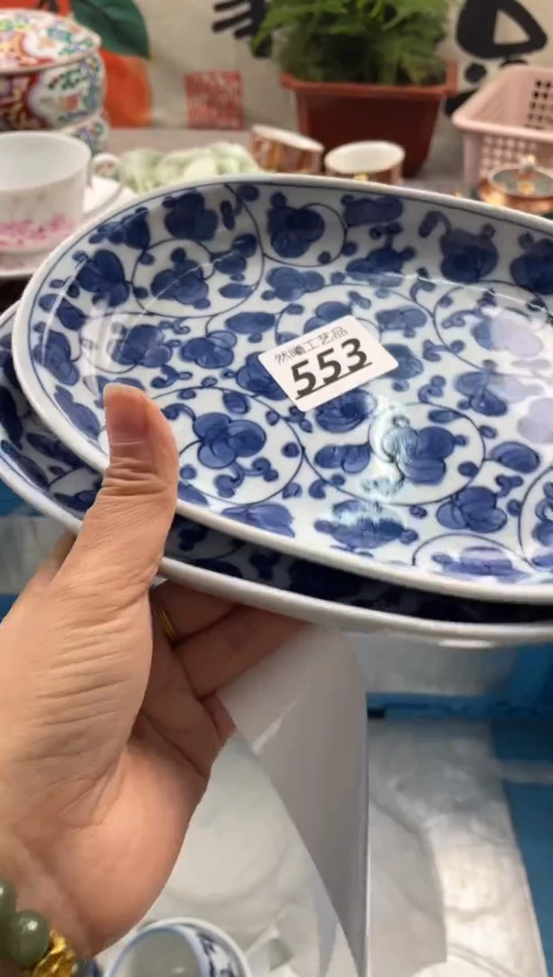 【闪购商品】瓷片553