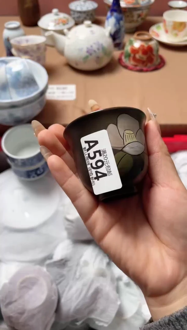 瓷片刺*瑰瓷器瓷器A594