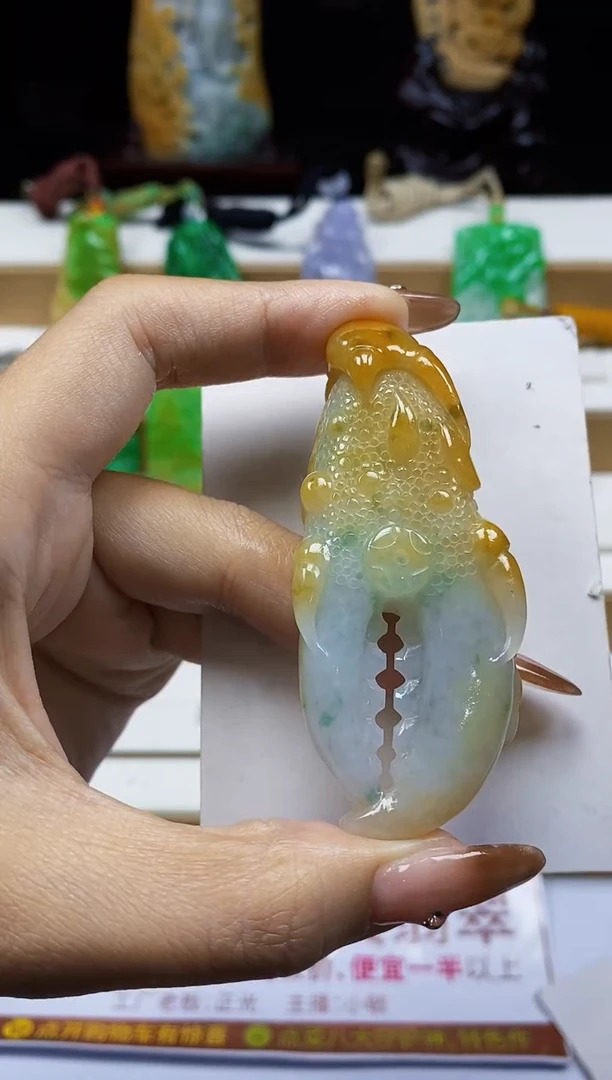 颈饰未镶嵌翡翠翡翠A货