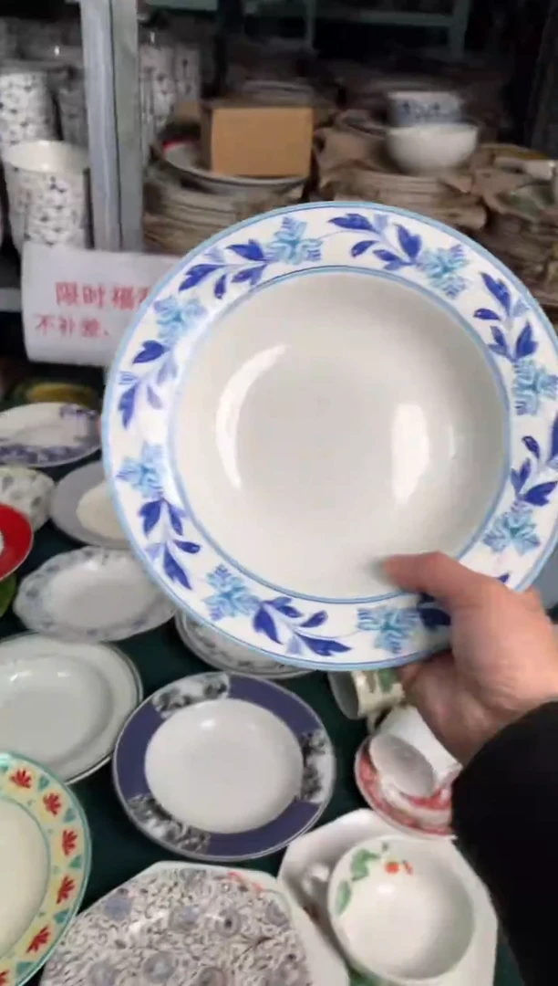 瓷片cc251陶瓷没有完美无瑕1个