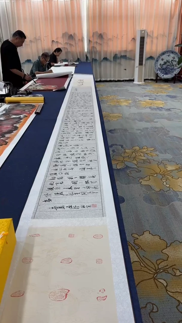 书法张建平 桃花源