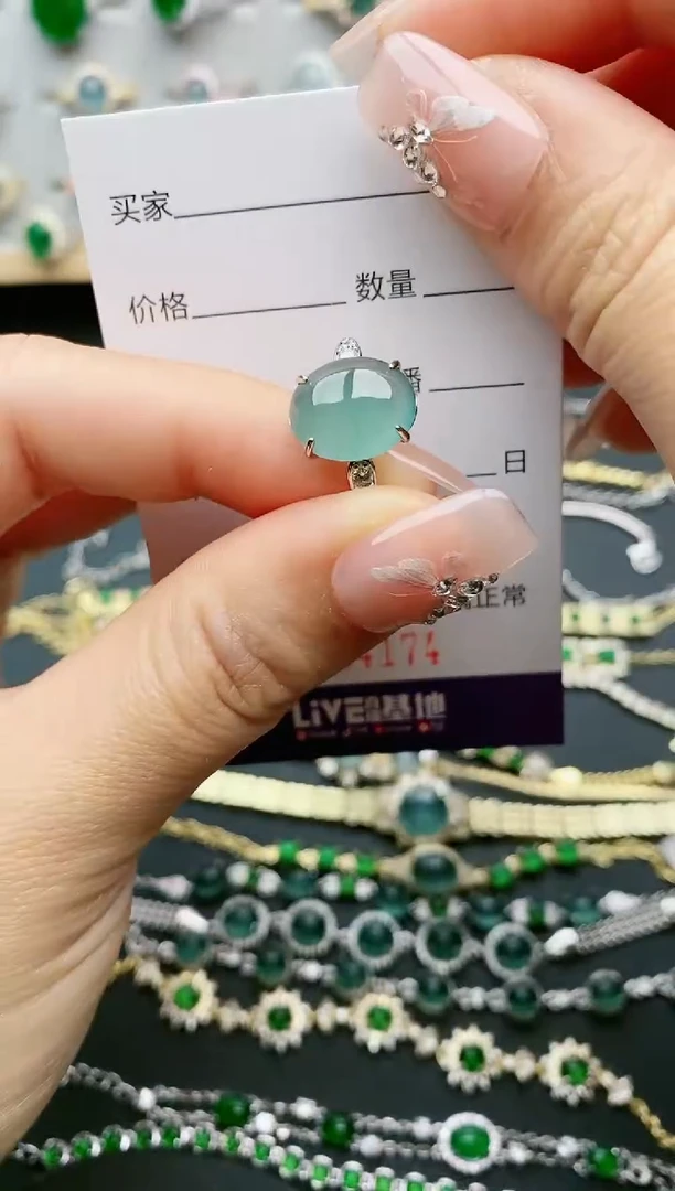 【闪购商品】翡翠戒指银S925镶嵌4174