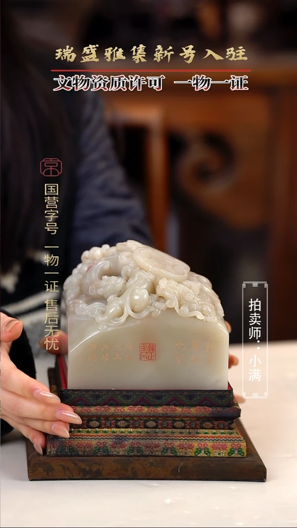 银用****011111111111