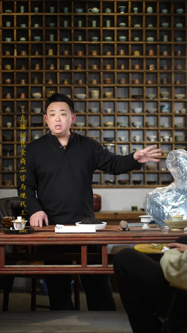 瓷片白琳功夫红250g/标题标题标题标题