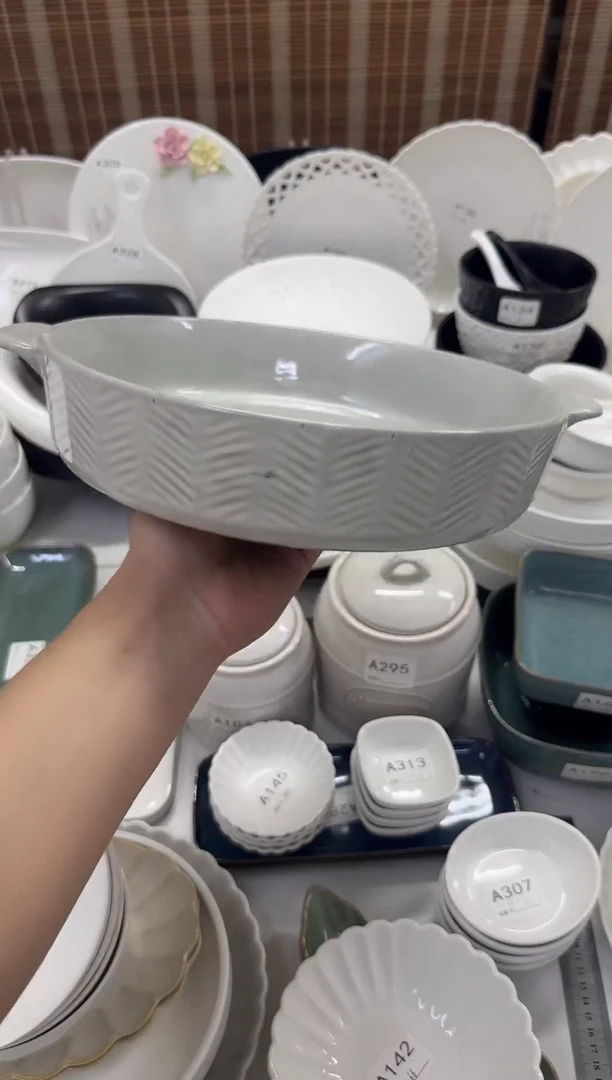 瓷【孤品】剁椒鱼头盘