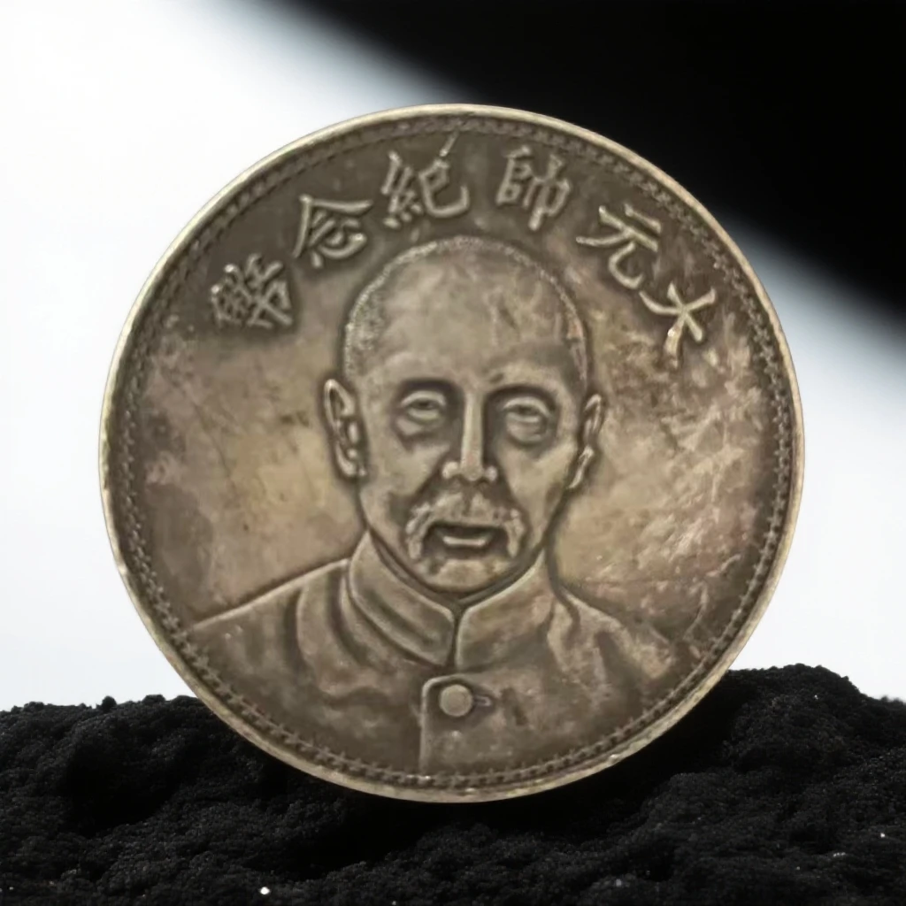 362【甄藏】精选手工复制仿古铜银复古纪念工艺摆件