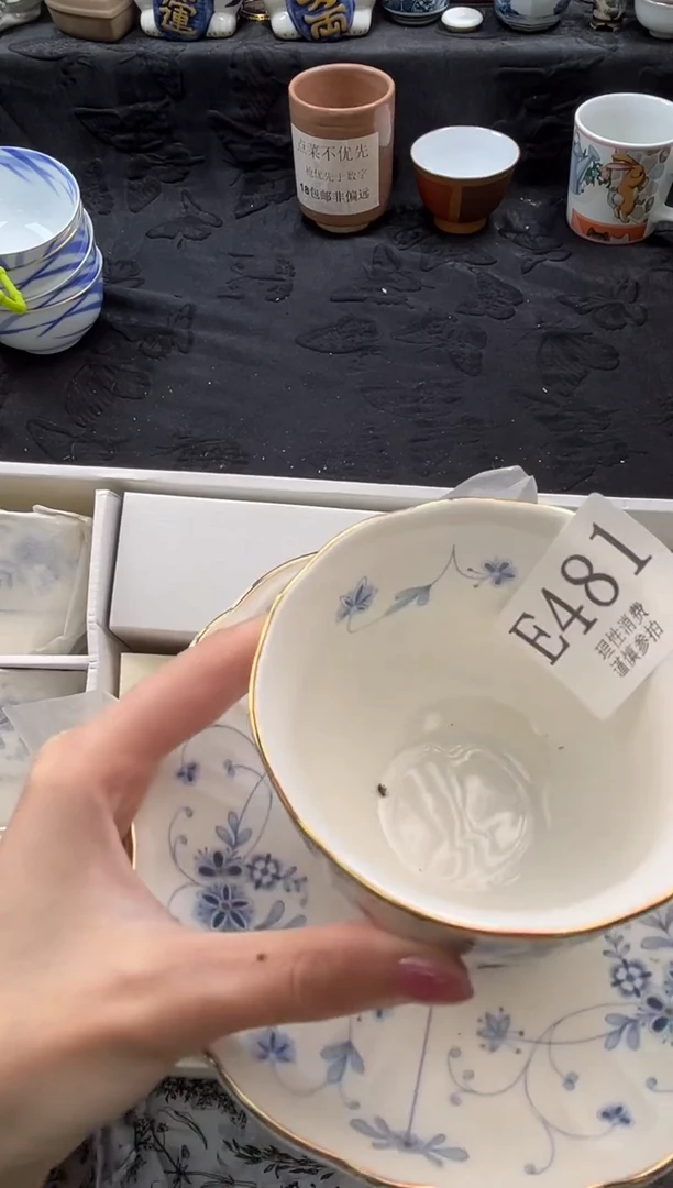 瓷片我**康       E481