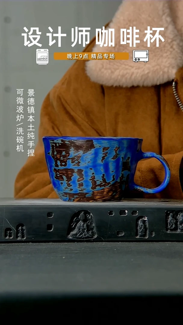 837高温手作同款 食品级