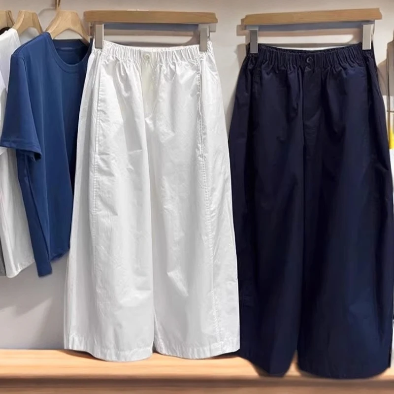 300斤加肥大码松紧腰慵懒简约休闲裤夏季男女宽松洋气纯色直筒裤