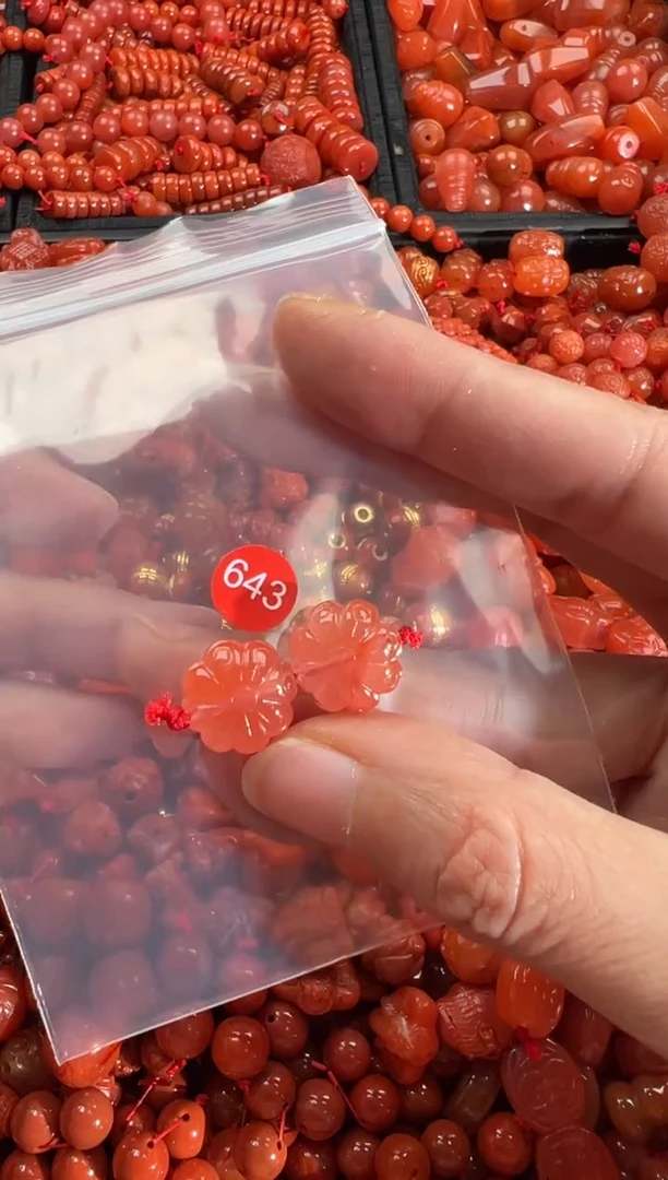 【闪购商品】南红玛瑙颈饰未镶嵌1