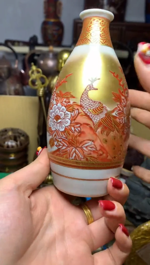 瓷器默认微瑕瓷器