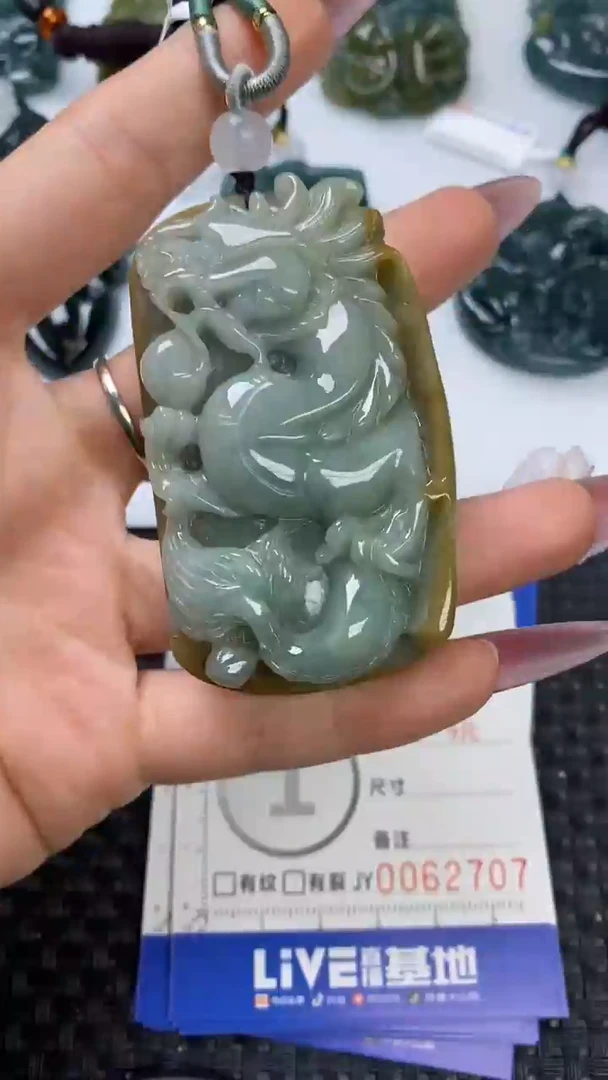 【闪购商品】翡翠颈饰未镶嵌111111111111111