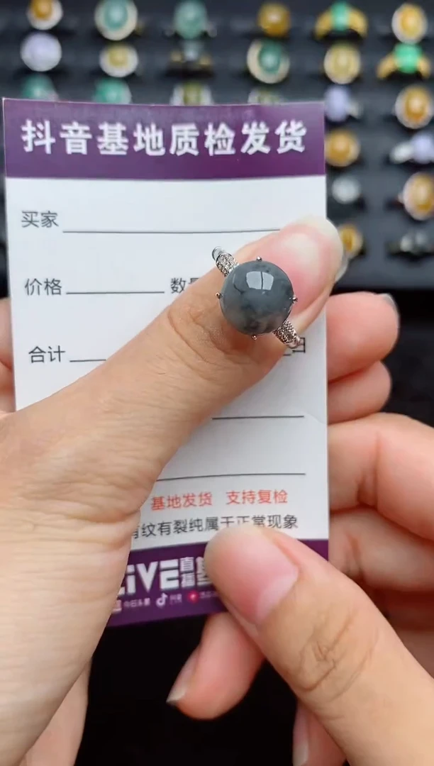 银S925镶嵌戒指翡翠1
