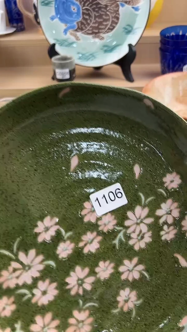 106回流瓷器，默认微瑕，18包邮