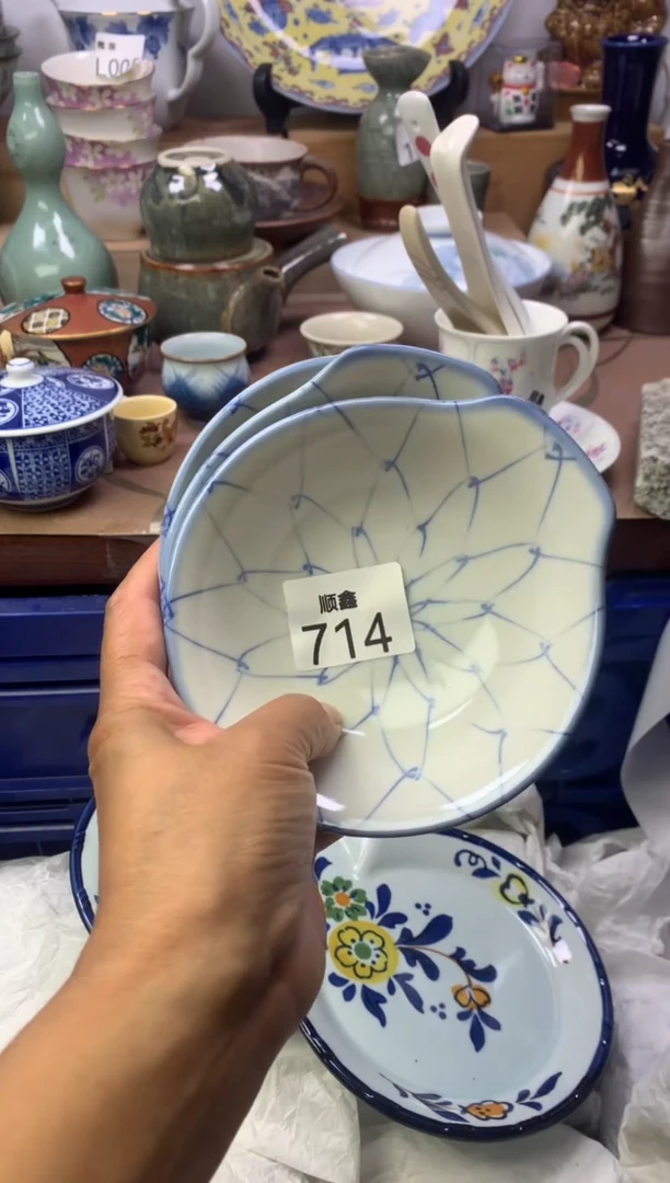 用****1顺鑫工艺品店闪购