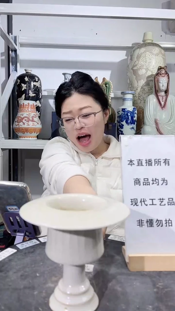 顺心瓷器仿古复刻顺心瓷器 仿古复刻