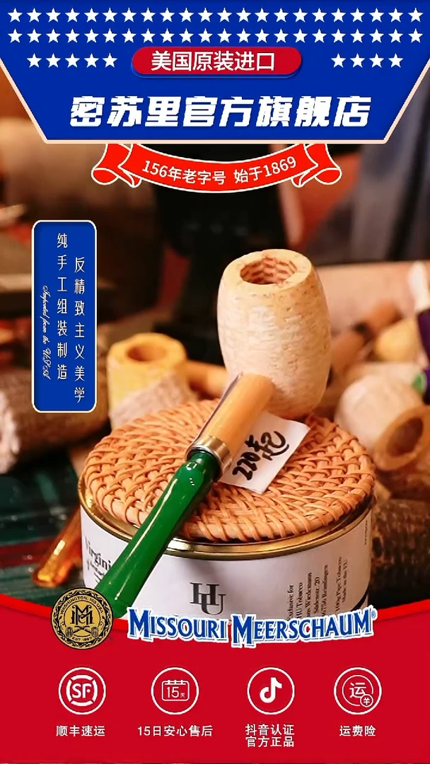 布恩上午场21号1