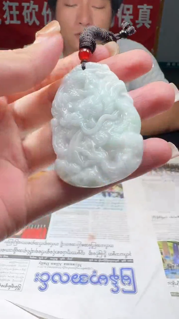 翡翠未镶嵌颈饰8648/12牌子