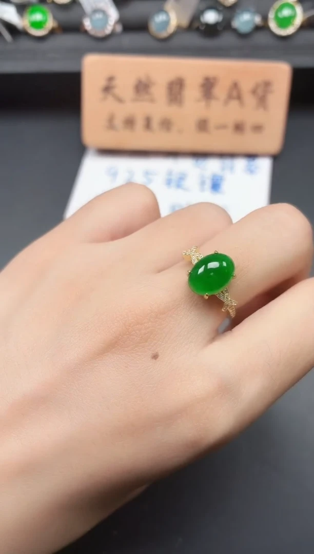 银S925镶嵌戒指翡翠11