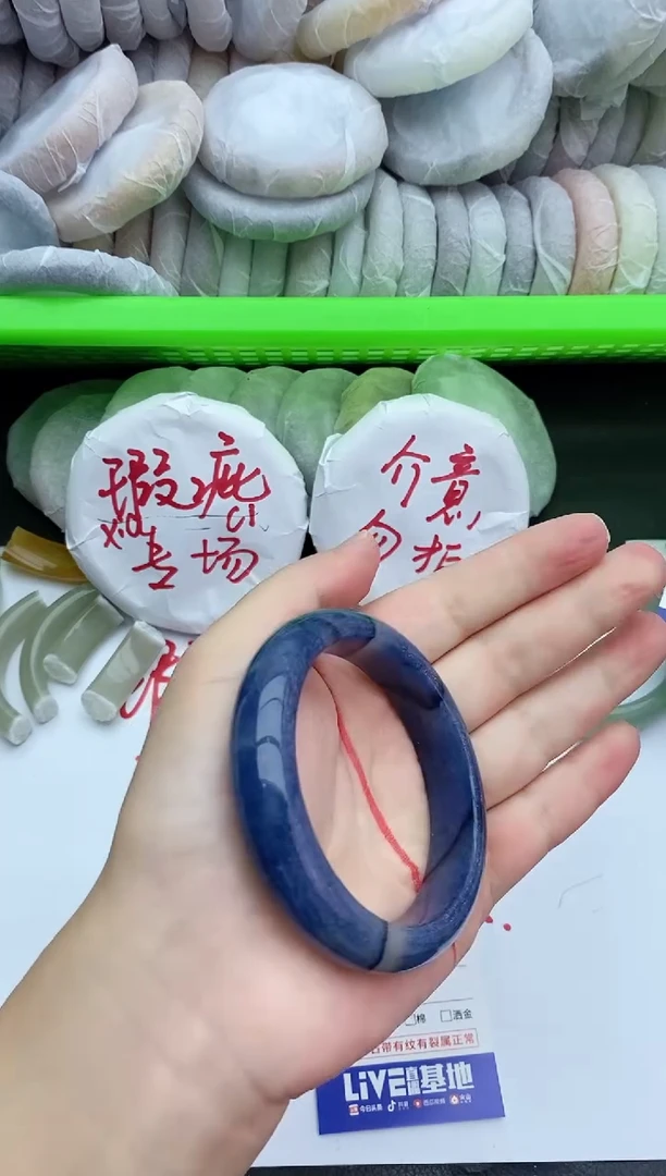 未镶嵌手镯石英质玉瑕疵30+55/56