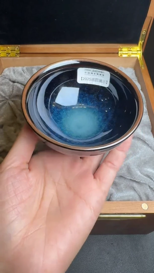 茶盏孙建兴乌金蓝27