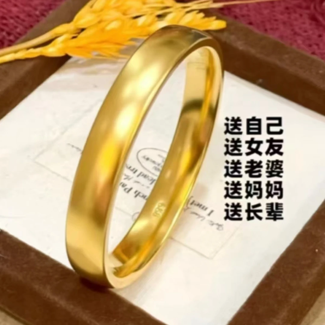 铜合金手镯 精品卡12轮胎轮胎手镯送朋友不掉色