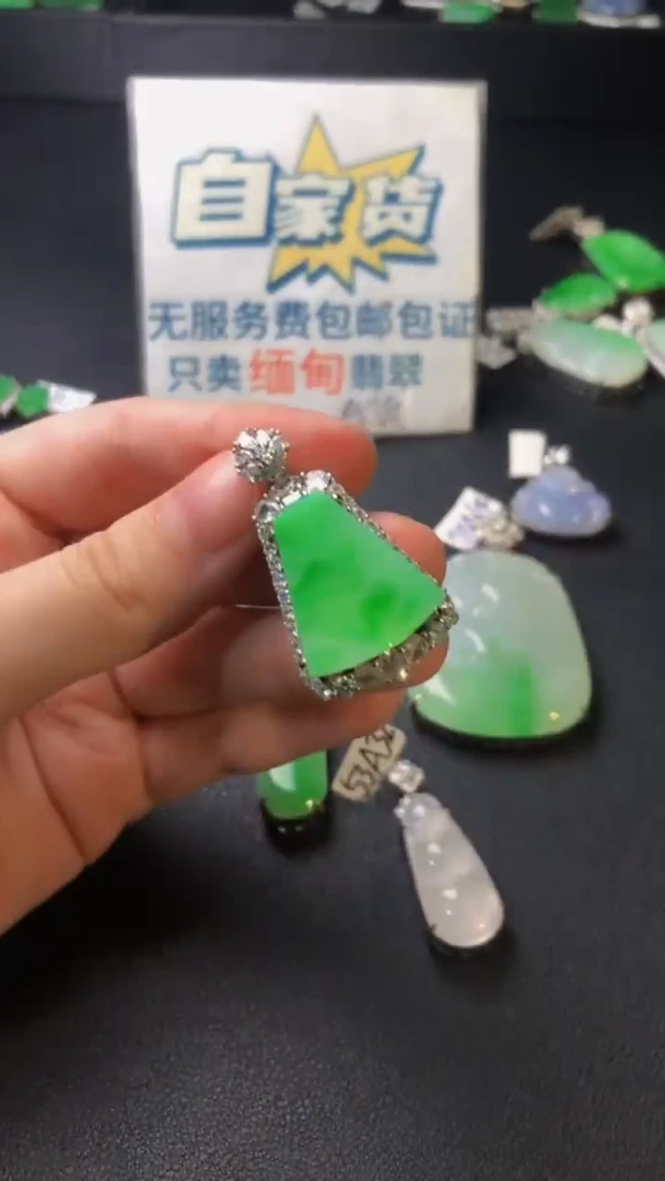 颈饰银S925镶嵌翡翠翡翠