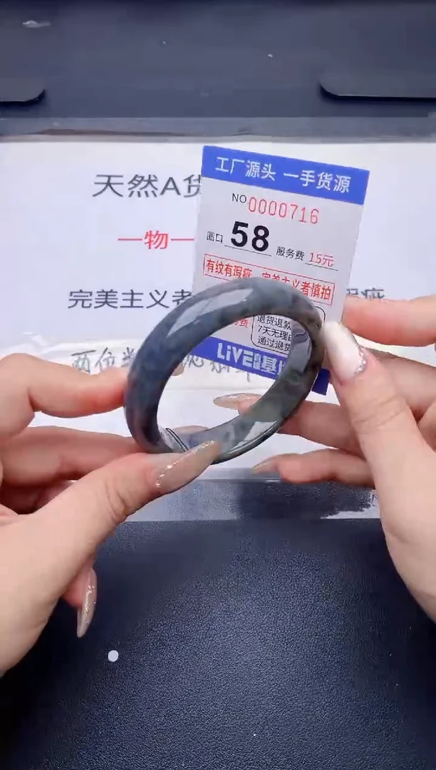 未镶嵌手镯翡翠翡翠手镯未镶嵌