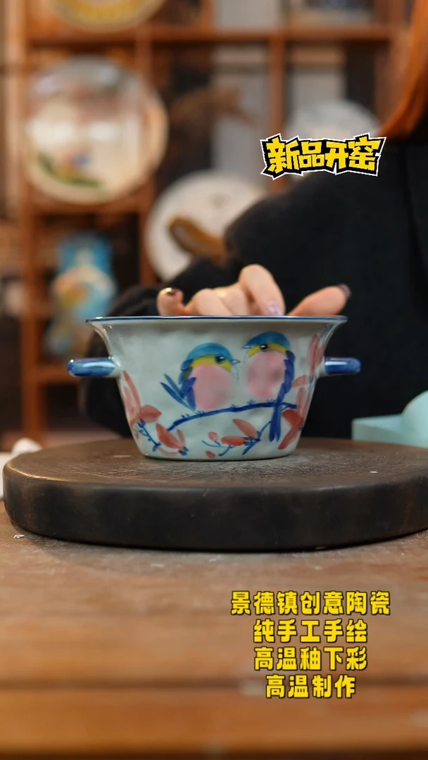 其他陶560景德镇陶瓷