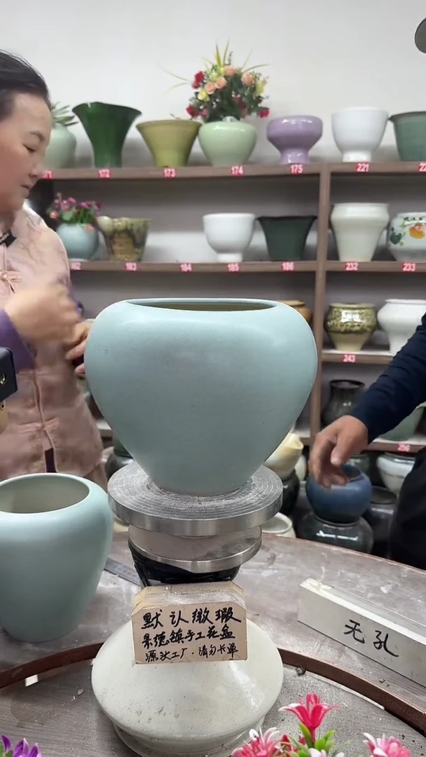 10月19号-高16口14瑕