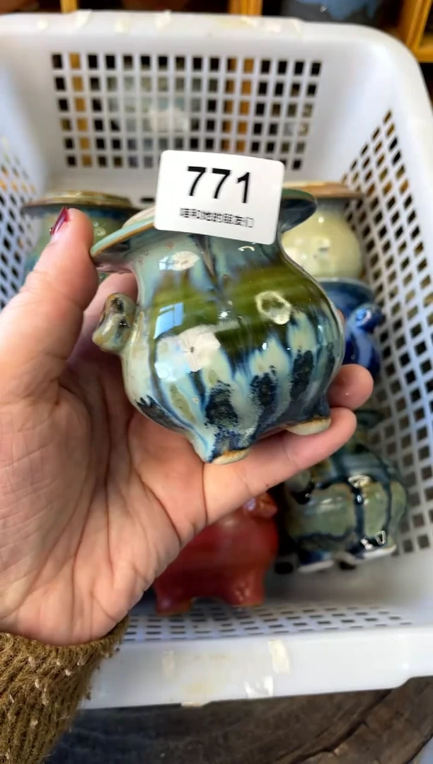 【闪购商品】陶771