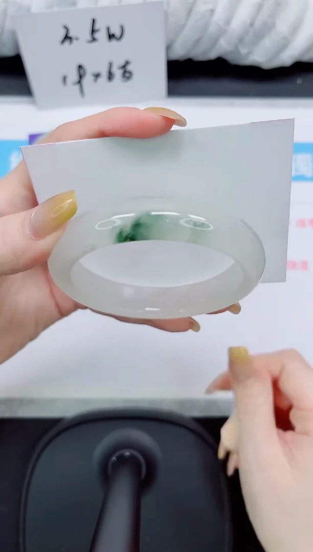 石英质玉手镯未镶嵌280