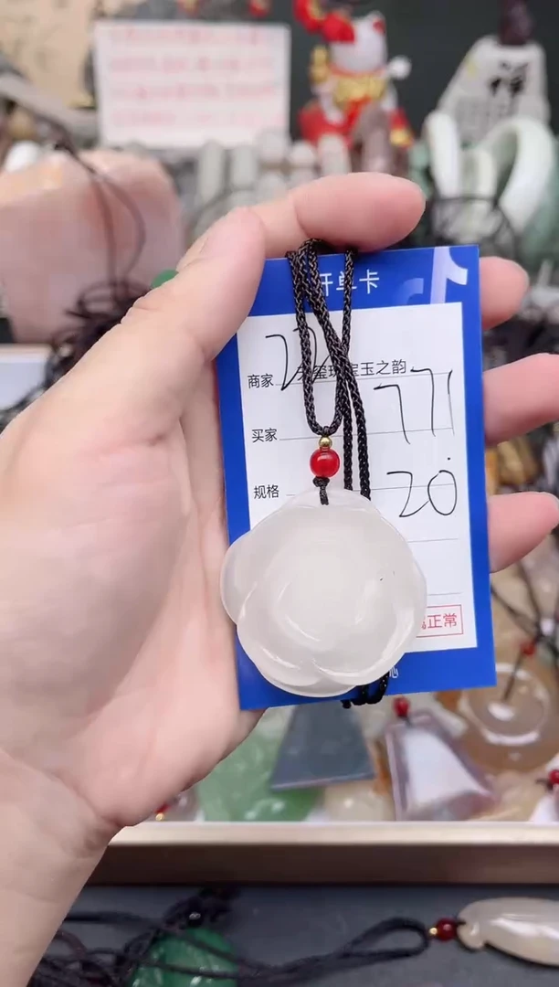 未镶嵌手镯石英质玉771