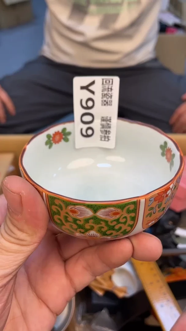 瓷片W****ᰔ老崔杂货铺默认微瑕