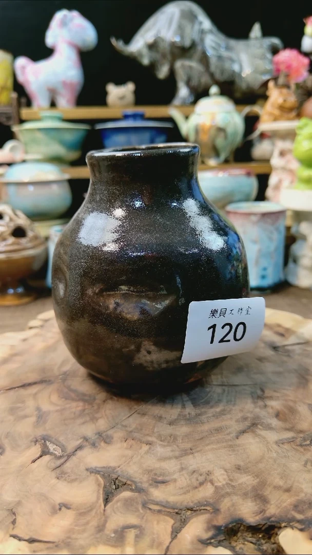 高温颜色釉窑变系列 微瑕 120