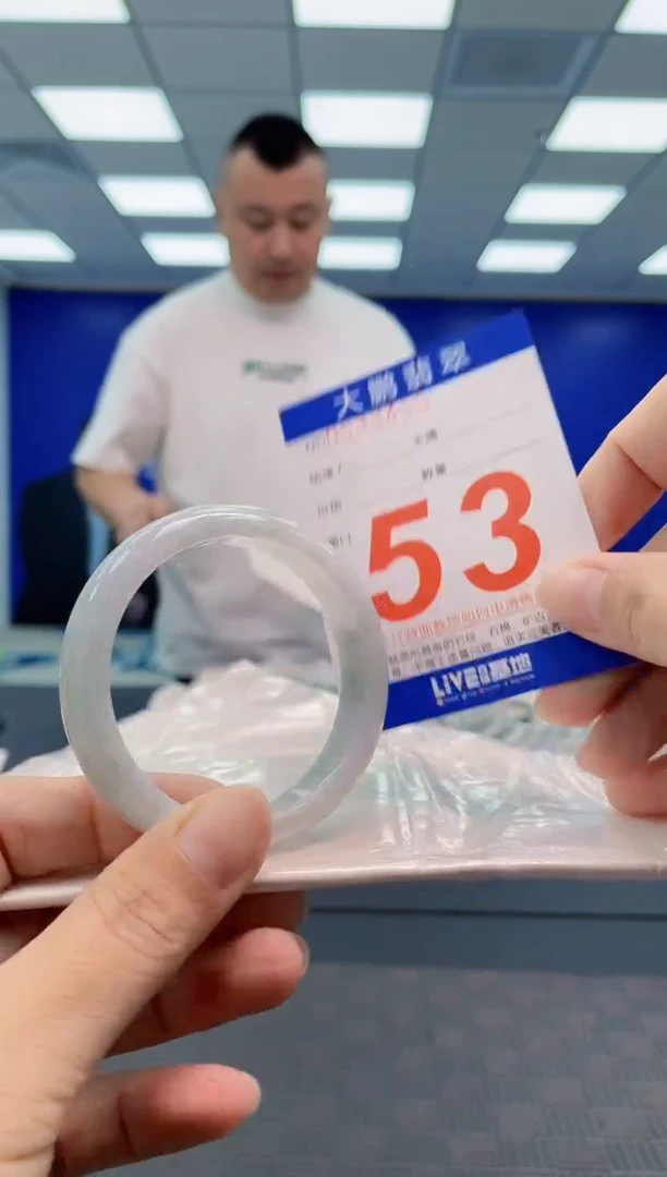 翡翠手镯未镶嵌AAAAAAAA
