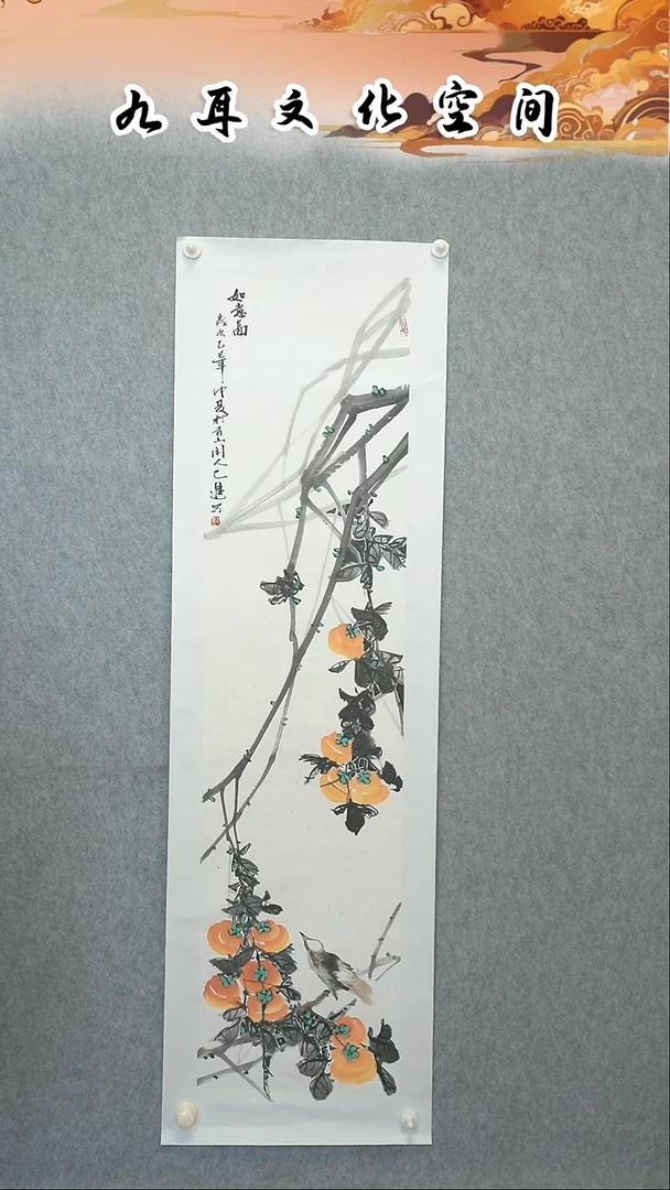 国画巴进老师国画作品