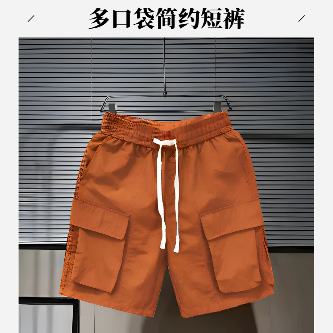 时尚休闲短裤男款潮牌宽松直筒外穿多口袋速干运动锦纶裤子青年简