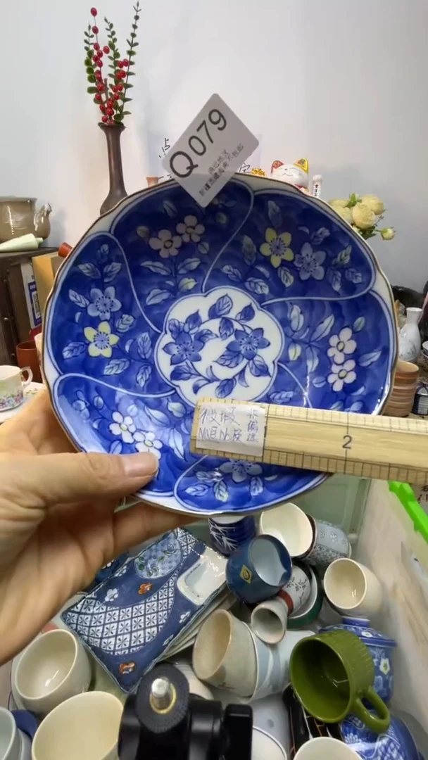 瓷片-Q-        079