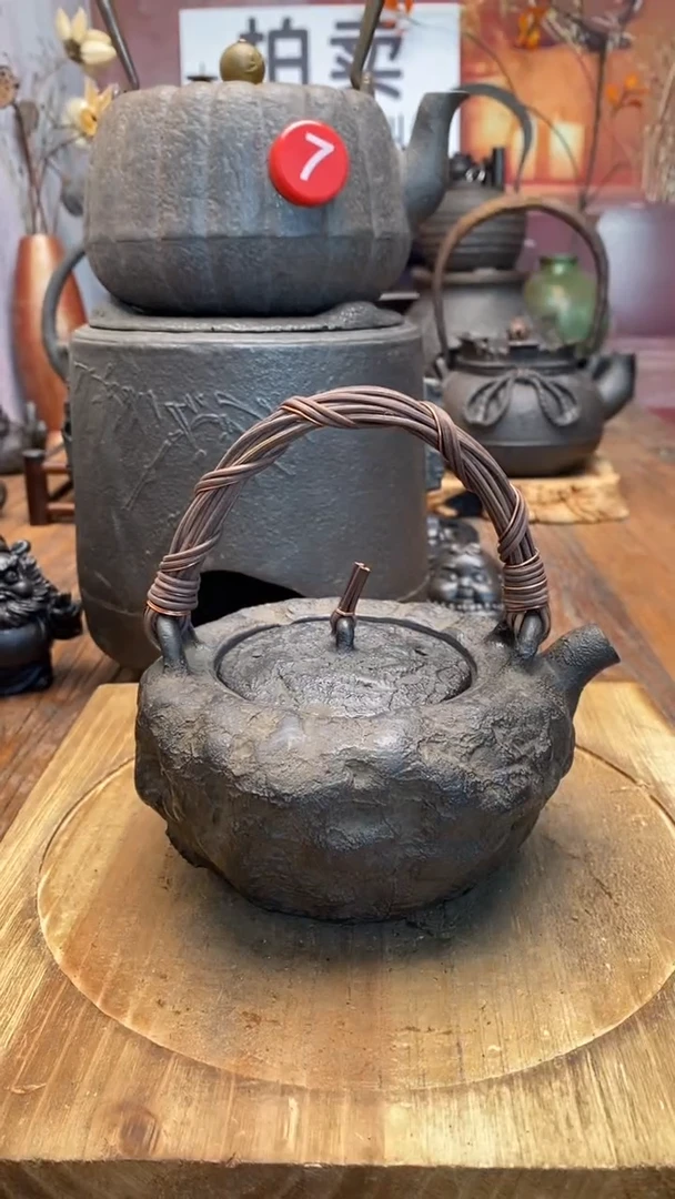 老**饰888888888888888壶