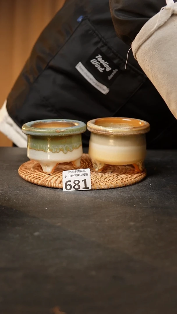 【闪购商品】瓷片681泥泥手工花盆