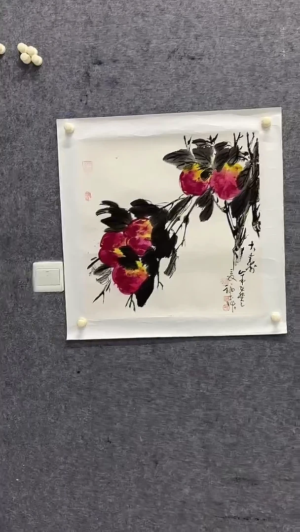 国画绘画绘画绘画