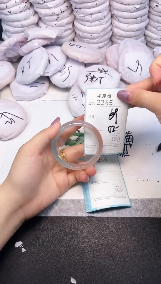 玛瑙/玉髓手镯未镶嵌2245