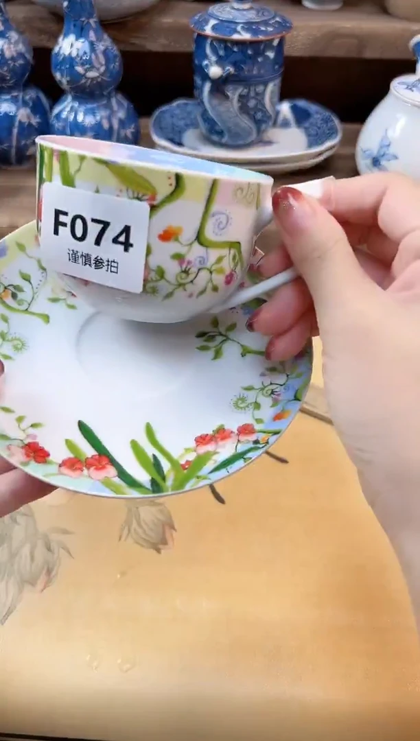 瓷片周*          74