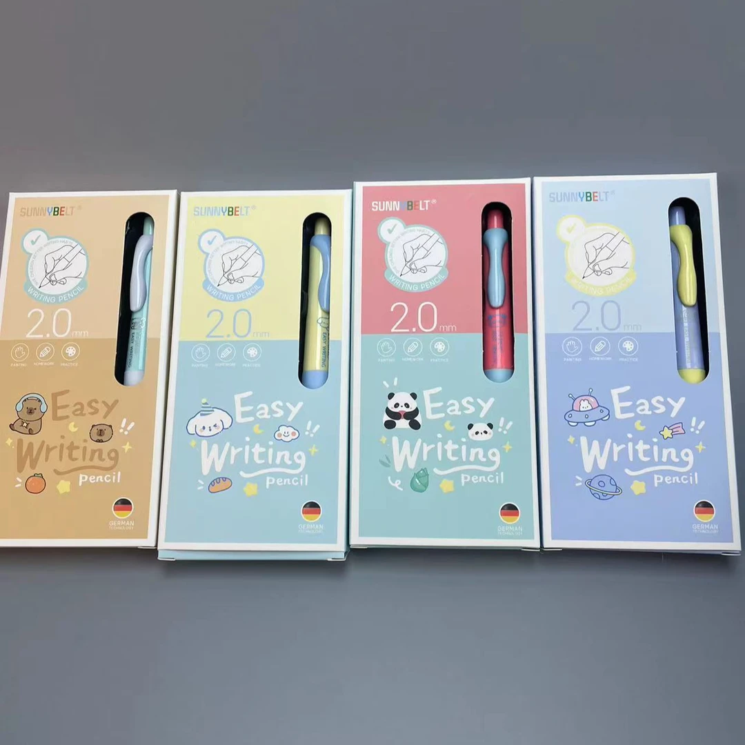 学生2.0矫姿活动铅笔9008