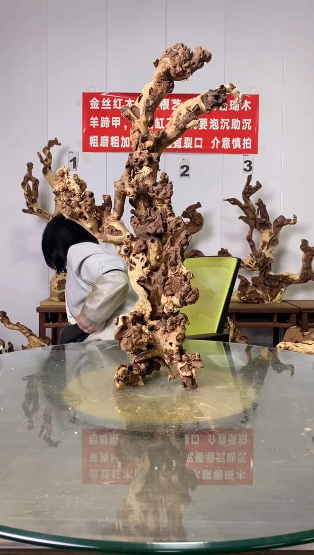 【闪购商品】香榧木金丝红木 羊蹄甲