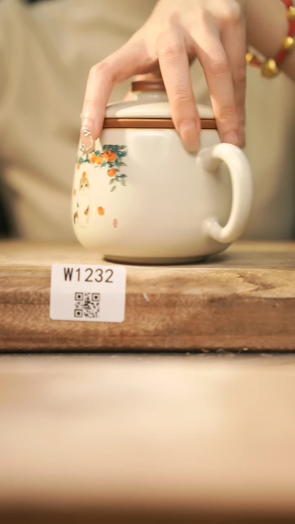 【闪购商品】【经典福利】/ 办公杯@@W1232