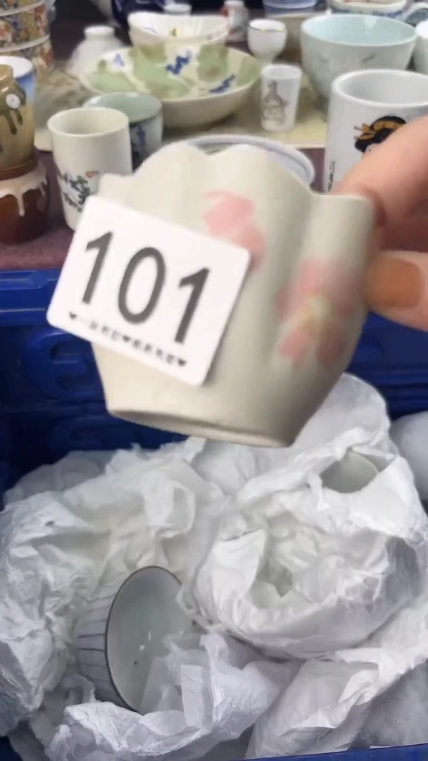 鲁*夫101
