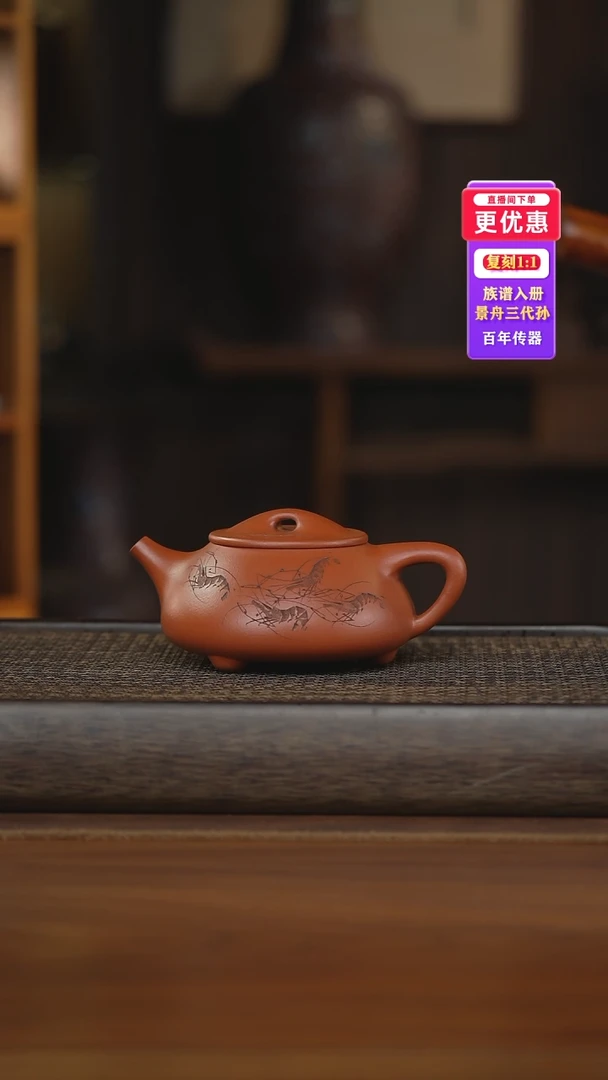 茶壶紫砂——————————————————紫砂壶紫砂壶